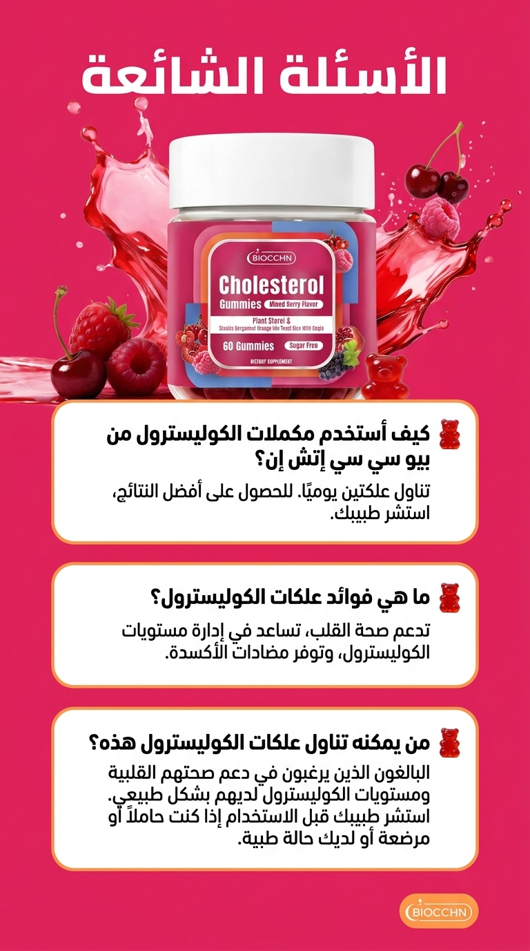 Landing page section 4