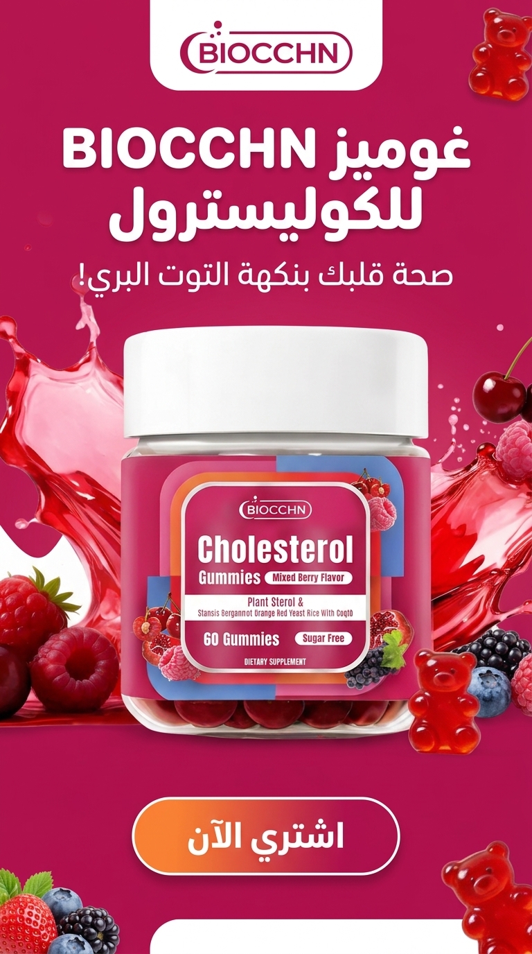 Landing page section 1