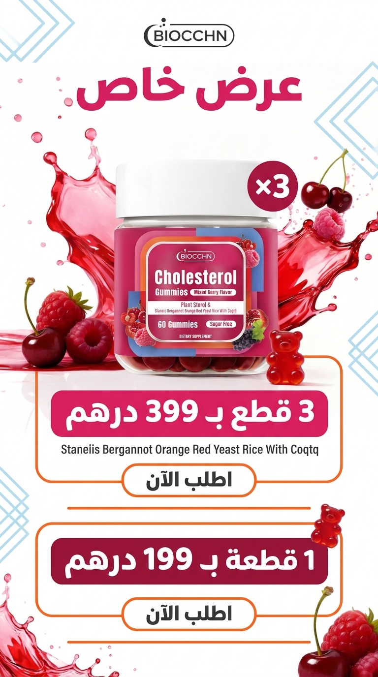 Landing page section 3